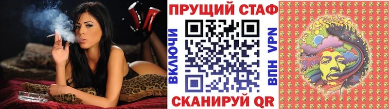 Где купить Гурьевск Гашиш  Амфетамин  КОКАИН  МДМА  Бошки Шишки  Alpha PVP  Мефедрон 