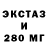 Alpha-PVP кристаллы DOERON