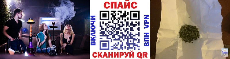 Бутират BDO  продажа наркотиков  сайты даркнета клад  Гурьевск 