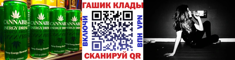 kraken маркетплейс  Гурьевск  Печенье с ТГК марихуана 