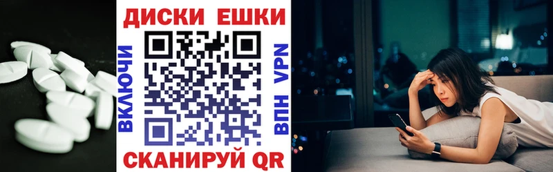 хочу наркоту Гурьевск ЭКСТАЗИ louis Vuitton