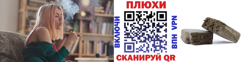 Гашиш ice o lator  кракен рабочий сайт  Гурьевск 