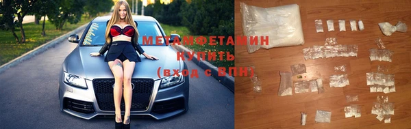 дмт Арсеньев