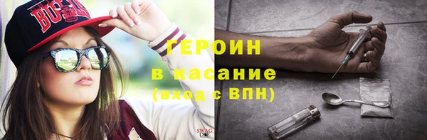 каннабис Армянск