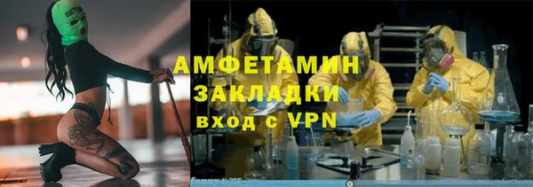 кокаин Аркадак