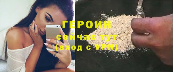 дмт Арсеньев
