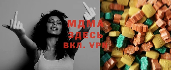 дмт Арсеньев