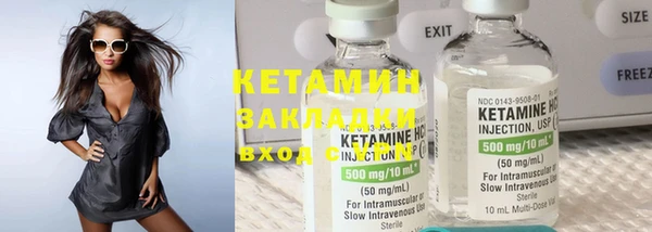 кокаин Аркадак