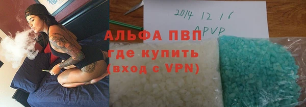 дмт Арсеньев