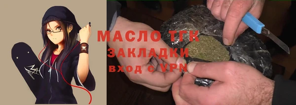 каннабис Армянск