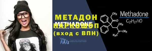 кокаин Аркадак