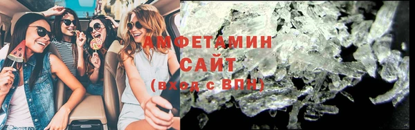 кокаин Аркадак