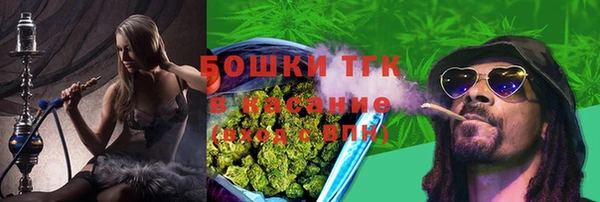 каннабис Армянск