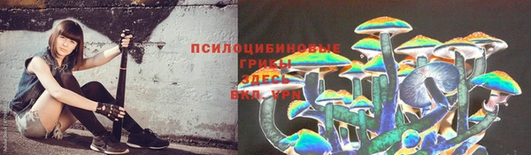 кокаин Аркадак