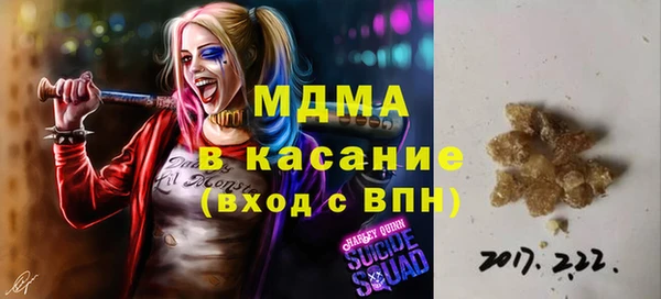 дмт Арсеньев